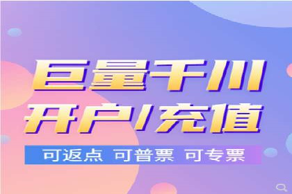 SEM推广实战：案例分析及优化路径