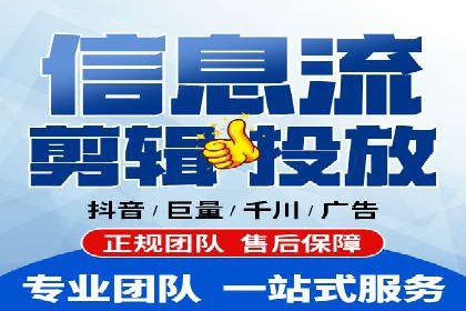 SEM托管公司案例：行业应用
